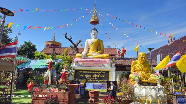 F&uuml;r die Originalgr&ouml;sse auf das Bild klicken