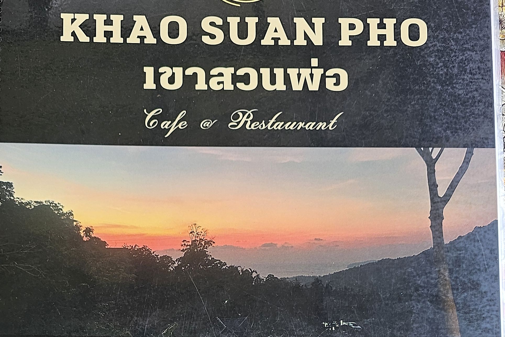 Für die Originalgrösse auf das Bild klicken